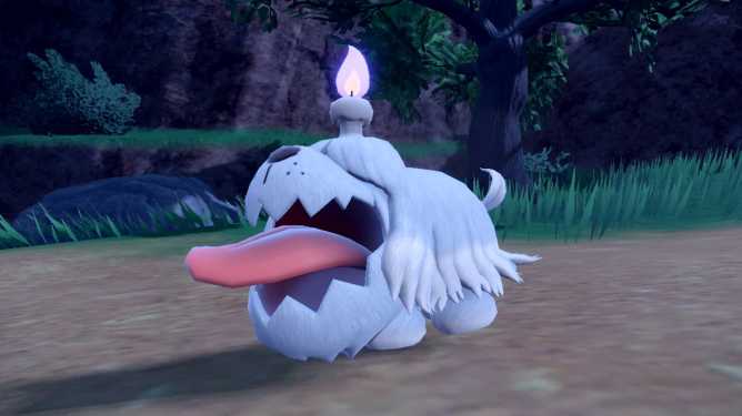 Greavard Screenshot