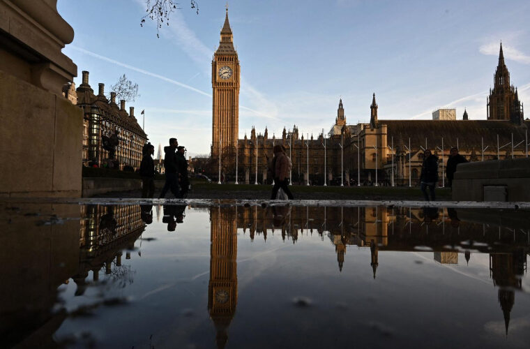 UK CMA Levies Over £100m in Fines on Four Banks for Sharing Sensitive Gilt-Pricing Information; Deutsche Bank Spared